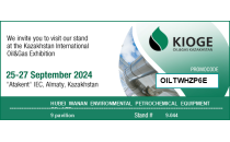 Upcoming exhibition in Kazakhstan